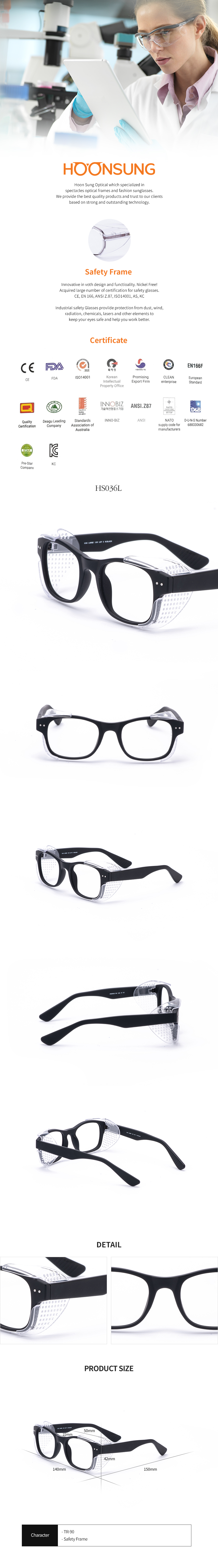 Wraparound Safety Optical Frame