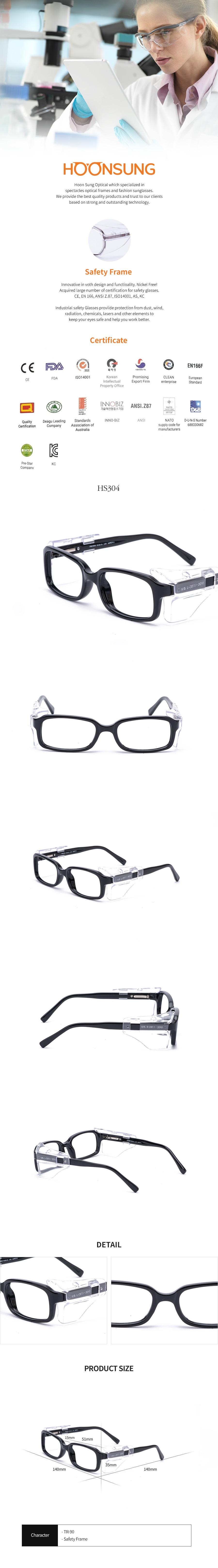 Polycarbonate Safety Glasses