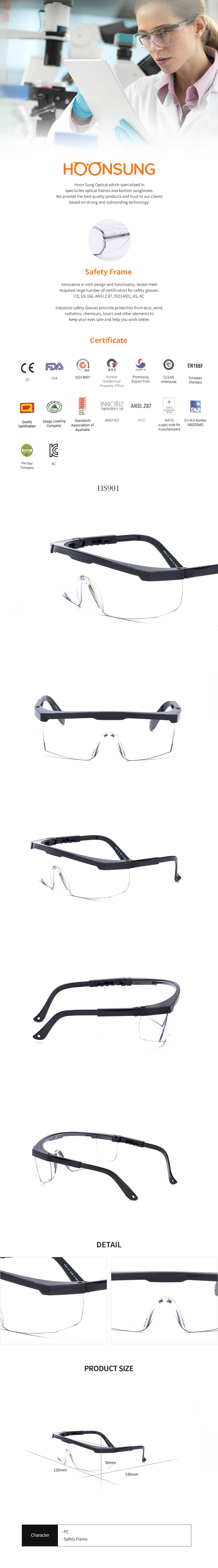 Brow Guard Safety Glasses